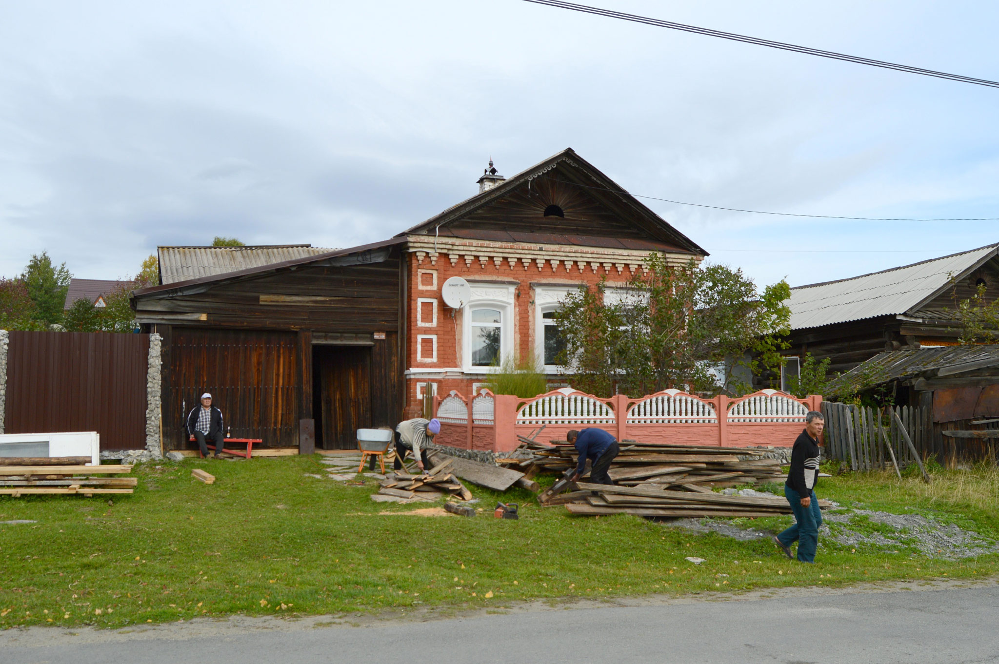 Черноисточинск (Chernoistochinsk)